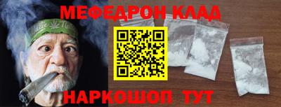 mdpv Каменск-Уральский