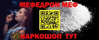 mdpv Каменск-Уральский