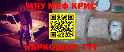 прущие грибы Каменск-Шахтинский