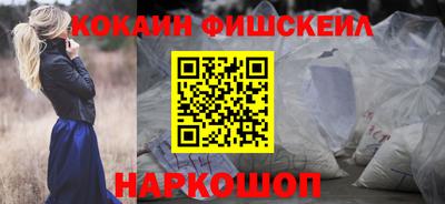 круглые Камень-на-Оби