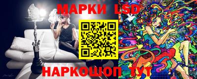спиды Керчь