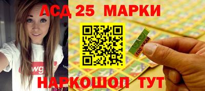 эйфоретик Кизляр