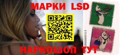 круглые Камень-на-Оби