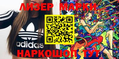 прущие грибы Каменск-Шахтинский