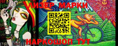 mdpv Каменск-Уральский