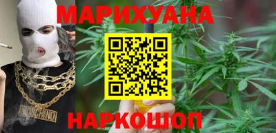 прущие грибы Каменск-Шахтинский