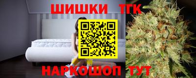 спиды Керчь