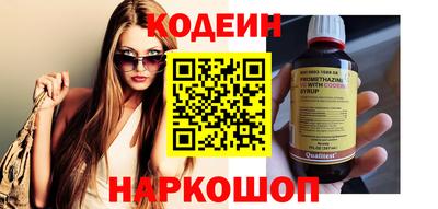 а пвп мука Кизилюрт
