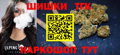 круглые Камень-на-Оби