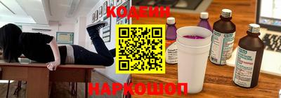круглые Камень-на-Оби