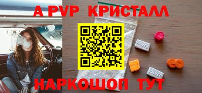 mdpv Каменск-Уральский