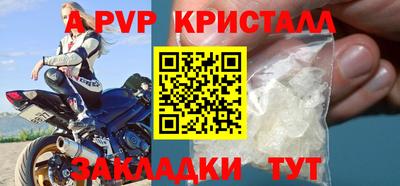 mdpv Каменск-Уральский