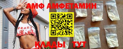 круглые Камень-на-Оби