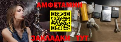 mdpv Каменск-Уральский
