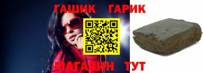 эйфоретик Кизляр