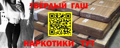 эйфоретик Кизляр