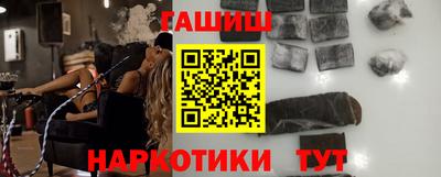 а пвп мука Кизилюрт