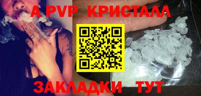 mdpv Каменск-Уральский