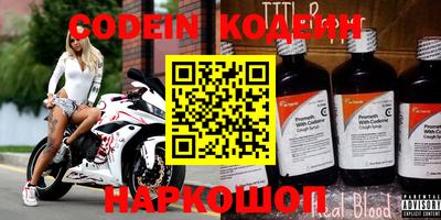 а пвп мука Кизилюрт