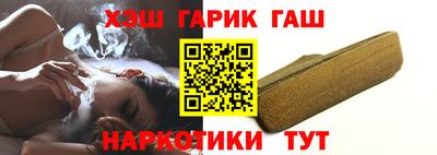 прущие грибы Каменск-Шахтинский