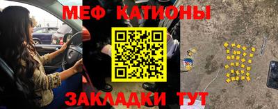 mdpv Каменск-Уральский