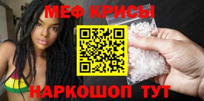 а пвп мука Кизилюрт