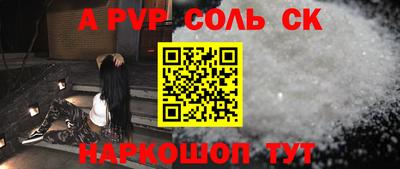 mdpv Каменск-Уральский
