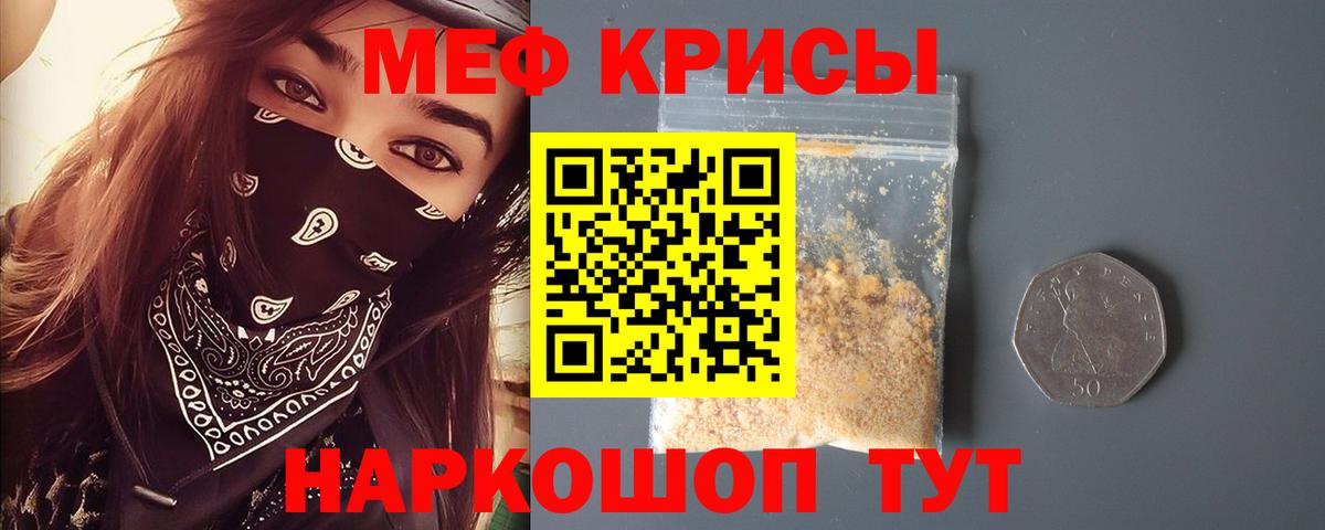  COCAIN Новочеркасск
